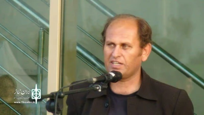 دبیر اجرایی سی امین جشنواره تئاتر استان کهگیلویه و بویراحمد منصوب شد