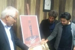 پوستر جشنواره تئاتر کهگیلویه و بویراحمد رونمایی شد 2