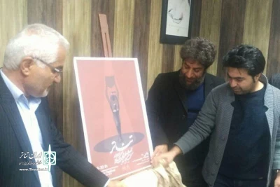 با حضور مدیرکل و هنرمندان استان

پوستر سی‌امین جشنواره استانی تئاتر کهگیلویه و بویراحمد رونمایی شد