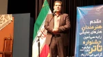سی امین جشنواره تئاتر استان کهگیلویه و بویراحمد