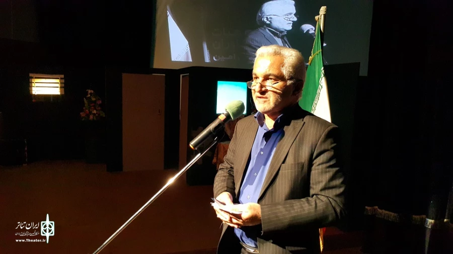 سی امین جشنواره تئاتر استان