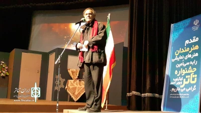 دکتر قطب الدین صادقی

تئاتر باید دغدغه های مردم را با زبان هنر بیان کند