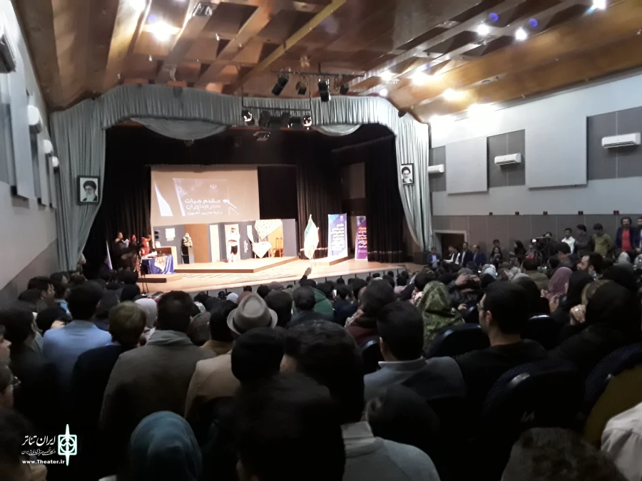 سی امین جشنواره تئاتر