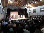 سی امین جشنواره تئاتر