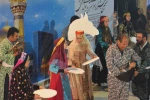 جشنواره آئینی و سنتی