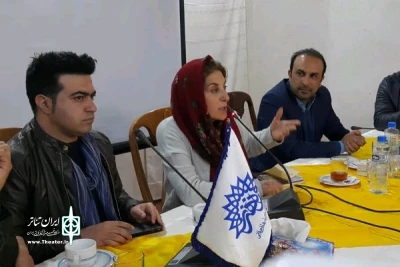نشست صمیمی هنرمندان تئاتر کهگیلویه و بویراحمد با فاطمه معتمد آریا در یاسوج برگزار شد
