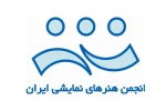 استفاده از هنر تئاتر در راستای حفظ ارزش های مسجد 2