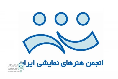 رییس ستاد کانون های فرهنگی و هنری مساجد کهگیلویه و بویراحمد:

استفاده از هنر تئاتر در راستای حفظ ارزش های مسجد