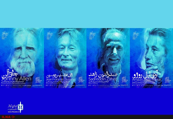 برگزاری کلاس‌های آموزشی با حضور چهار استاد برجسته تئاتر 2