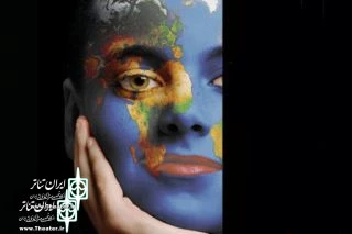 تئاتر کاربردی در کجا یافت می‌شود؟ 2