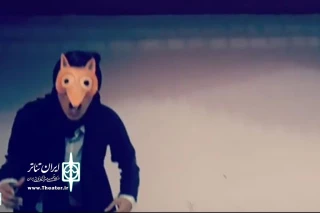 انجمن هنرهای نمایشی خبر داد

اجرای عموم نمایش کودک نمایش « بابا که ترس نداره » در لیکک بهمئی