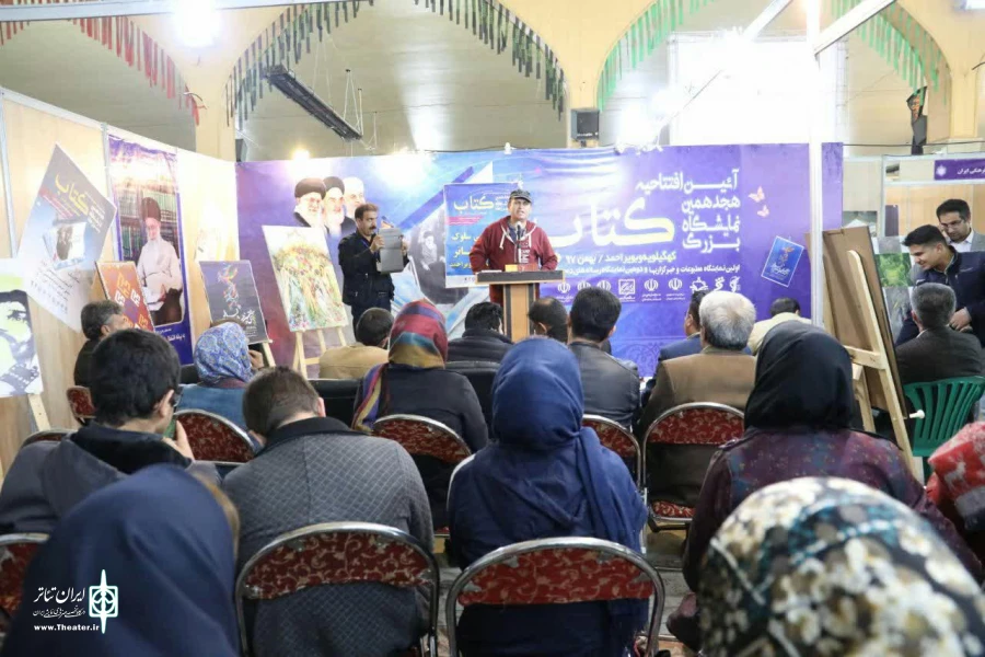 تئاتر کهگیلویه و بویراحمد؛ محروم اما موفق 3