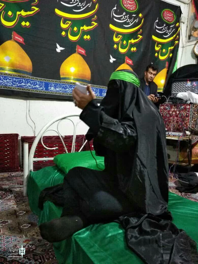اجرای عمومی " مجلس تعزیه شهادت حضرت زهرا(س) " در یاسوج  2