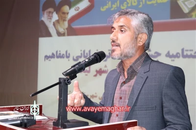 به گزارش دبیرخانه جشنواره

جشنواره تئاتر خیابانی قرآن و عترت در شهرستان های بهمئی و لنده آغاز شد