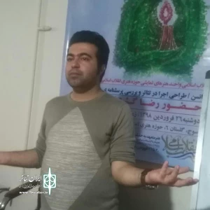 با حضور رضا گشتاسب

کارگاه طراحی میزانسن در حوزه هنری کهگیلویه و بویراحمد برگزار شد