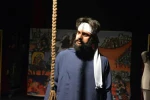 اجرای عمومی نمایش 
