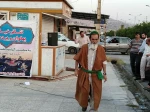 اجرای عمومی نمایش 