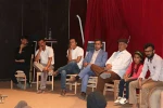 بازبینی از نمایش 