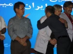 نمایش 