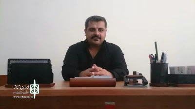 به گزارش انجمن نمایش دهدشت

اجرای عمومی نمایش خیابانی «نقل صفر» در دهدشت