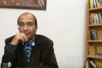 انقراض نقاب ها در فرهنگ اساطیری – ملی  2