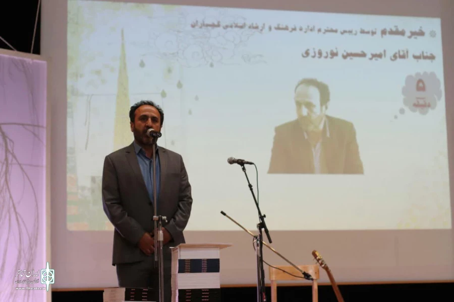 تجلیل از هنرمندان تئاتر گچساران در جشن غدیر 3