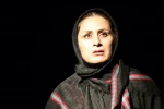 صدمین سالگرد فتح گریه