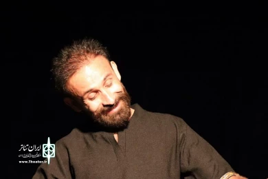 صدمین سالگرد فتح گریه