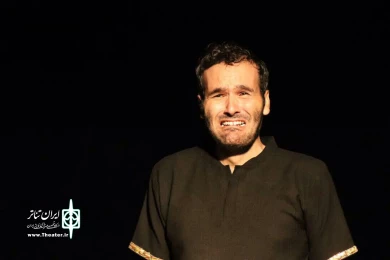 صدمین سالگرد فتح گریه