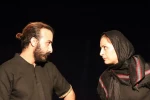 صدمین سالگرد فتح گریه