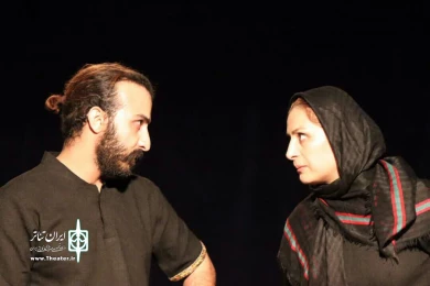 صدمین سالگرد فتح گریه