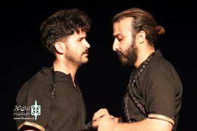 صدمین سالگرد فتح گریه