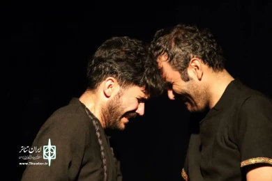 صدمین سالگرد فتح گریه