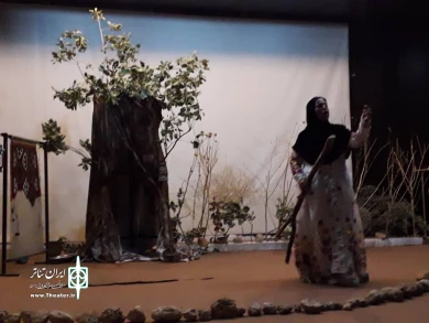 نمایش " خارا" به کارگردانی معصومه جهانپور