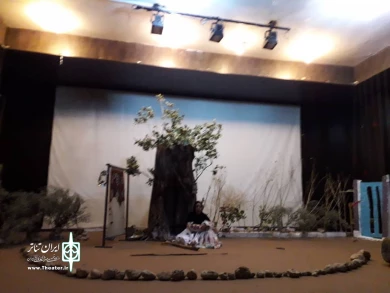 نمایش " خارا" به کارگردانی معصومه جهانپور