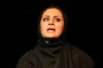اجرای عمومی 