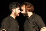 اجرای عمومی 