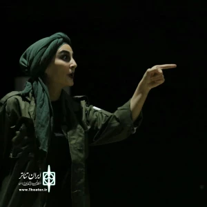 نمایش "به وقت گرینویچ" به کارگردانی امیر پالش