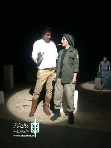 نمایش "به وقت گرینویچ" به کارگردانی امیر پالش