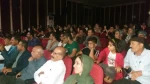 اجرای عمومی نمایش 
