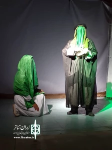 "راز اشک" / اورنگ نارکی