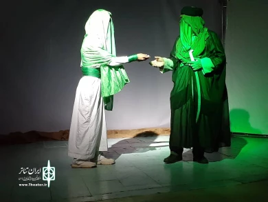"راز اشک" / اورنگ نارکی