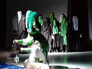 "راز اشک" / اورنگ نارکی