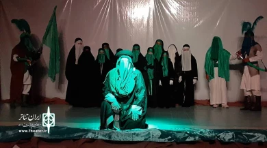 "راز اشک" / اورنگ نارکی