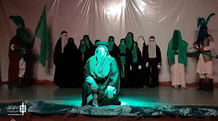 "راز اشک" / اورنگ نارکی