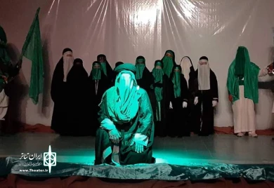 "راز اشک" / اورنگ نارکی