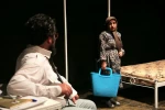 گروه تاتر آراکس / نمایش