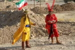 نمایش 