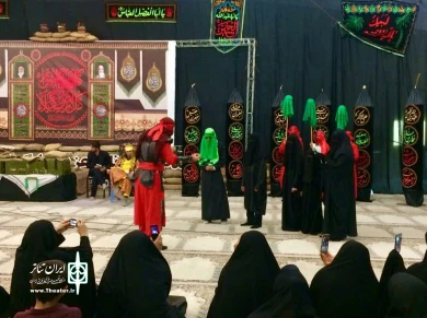 تعزیه بازار شام و شهادت حضرت رقیه (س) / میر رضا رفیعی/ یاسوج 1398 تئاتر هلیا