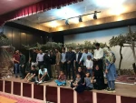 نمایش 